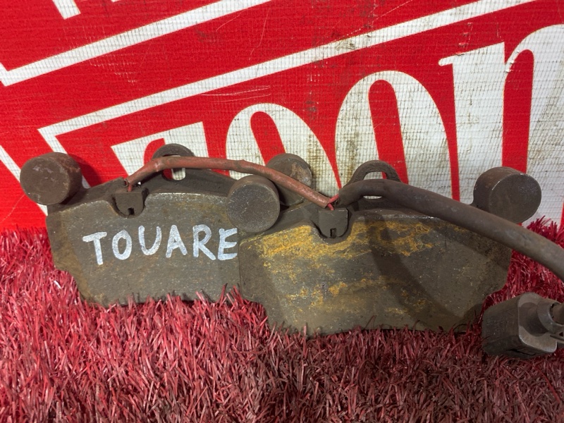 Колодки тормозные, 1000 рублей, Солонцы