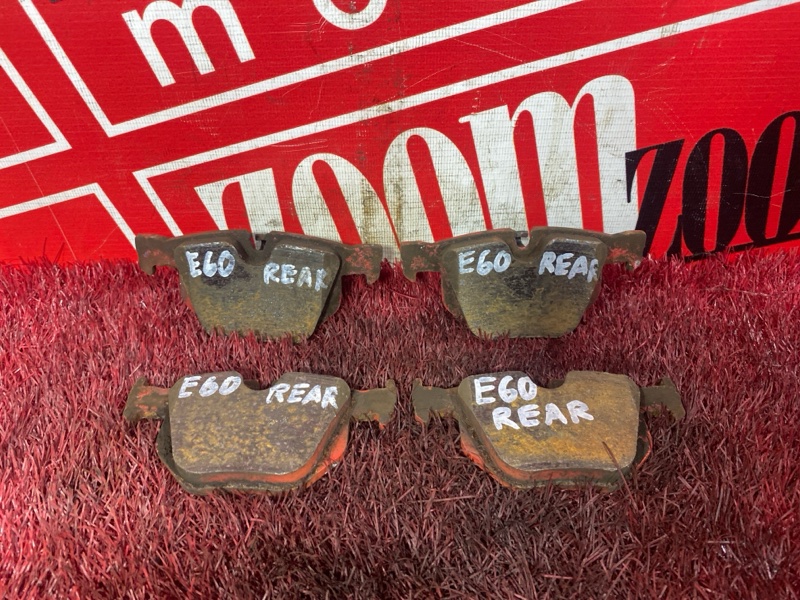 Колодки тормозные, 700 рублей, Солонцы