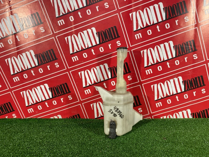 Бачок омывателя, 500 рублей, Солонцы