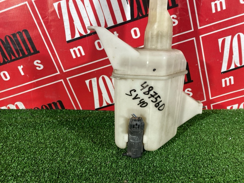 Бачок омывателя, 500 рублей, Солонцы