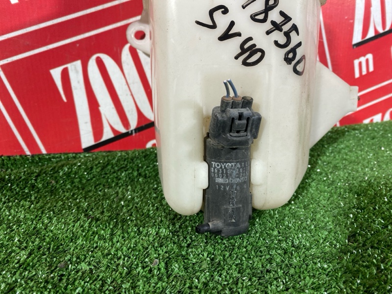 Бачок омывателя, 500 рублей, Солонцы