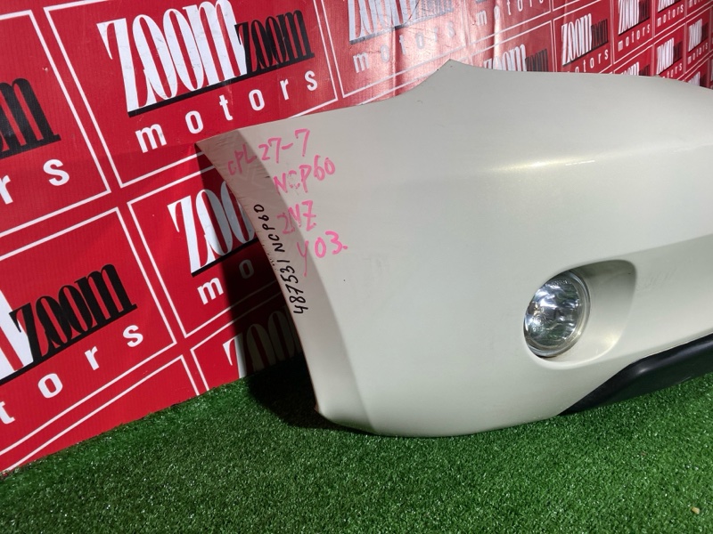 Бампер, 32300 рублей, Красноярск