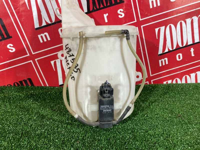 Бачок омывателя, 500 рублей, Солонцы