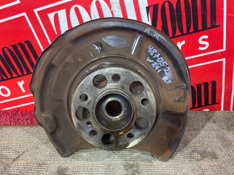 Ступица, 1000 рублей, Солонцы