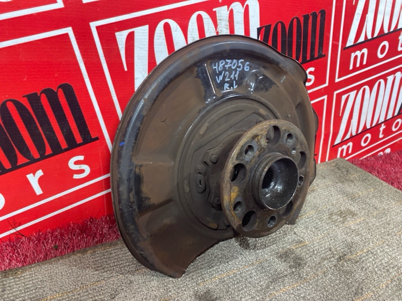 Ступица, 1000 рублей, Солонцы