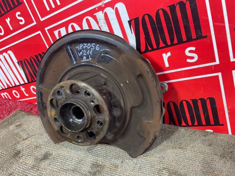 Ступица, 1000 рублей, Солонцы