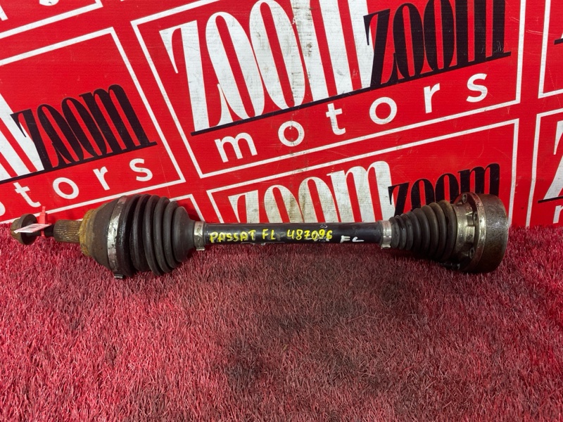 Привод, 3500 рублей, Солонцы