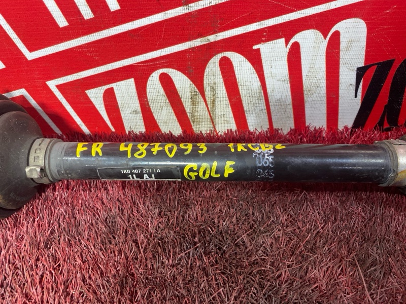 Привод, 6100 рублей, Солонцы