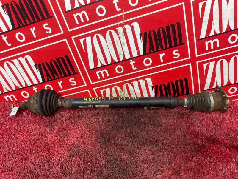 Привод, 5200 рублей, Солонцы