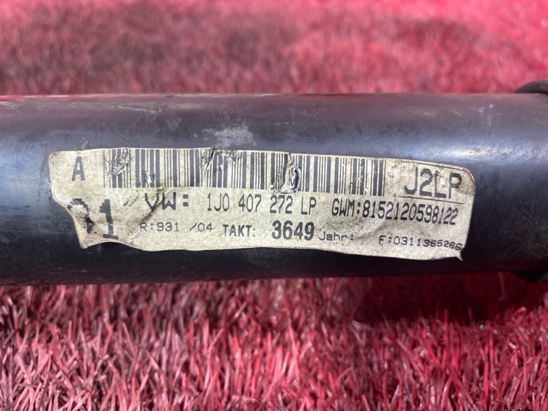 Привод, 5200 рублей, Солонцы