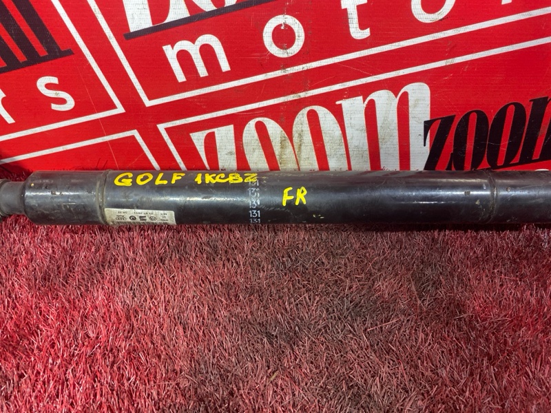 Привод, 4700 рублей, Солонцы