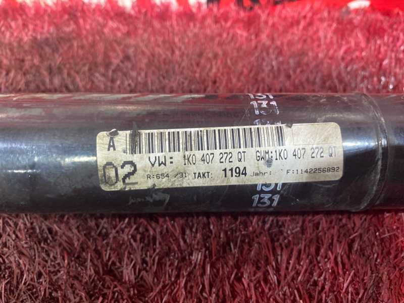 Привод, 4700 рублей, Солонцы