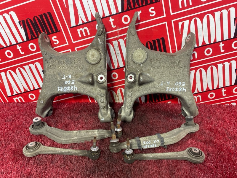 Рычаг подвески верхний, 3500 рублей, Солонцы