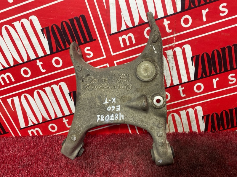 Рычаг подвески верхний, 3500 рублей, Солонцы