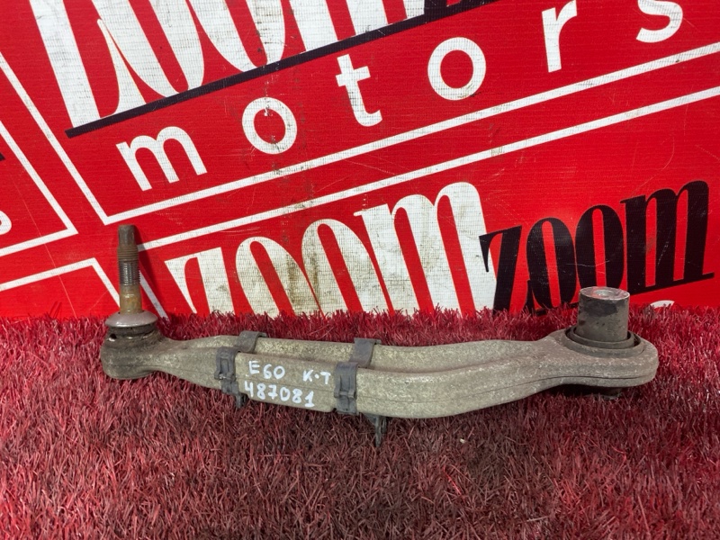 Рычаг подвески верхний, 3500 рублей, Солонцы