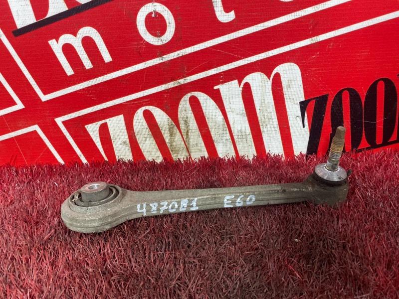 Рычаг подвески верхний, 3500 рублей, Солонцы