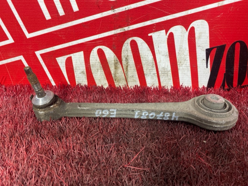 Рычаг подвески верхний, 3500 рублей, Солонцы