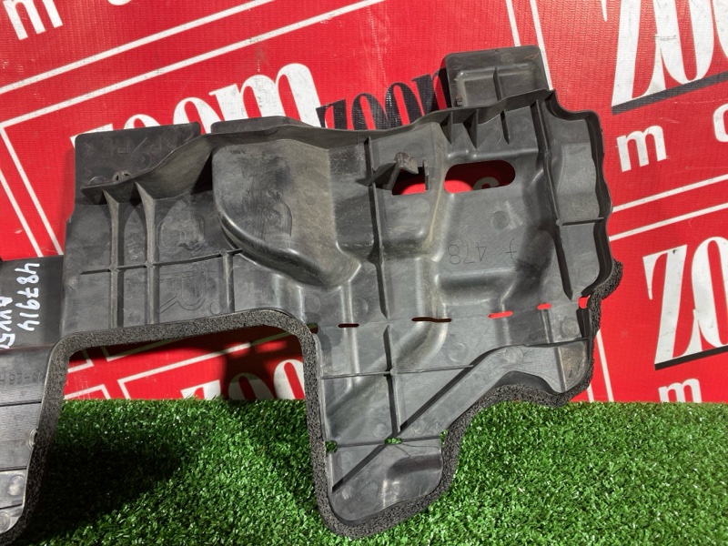 Защита радиатора, 3400 рублей, Солонцы