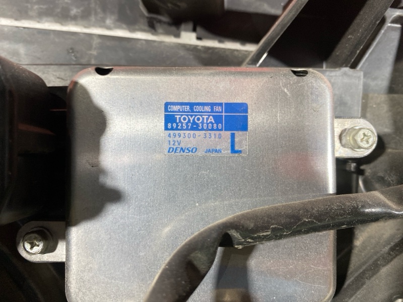 Радиатор двигателя, 8200 рублей, Солонцы