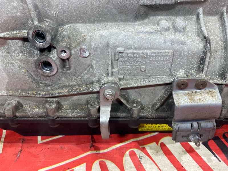 АКПП, 29300 рублей, Солонцы