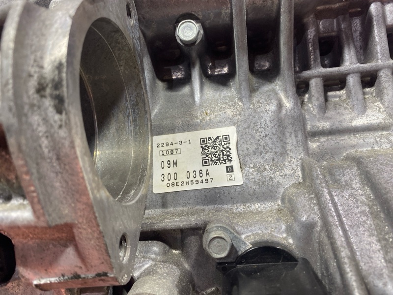 АКПП, 70300 рублей, Солонцы