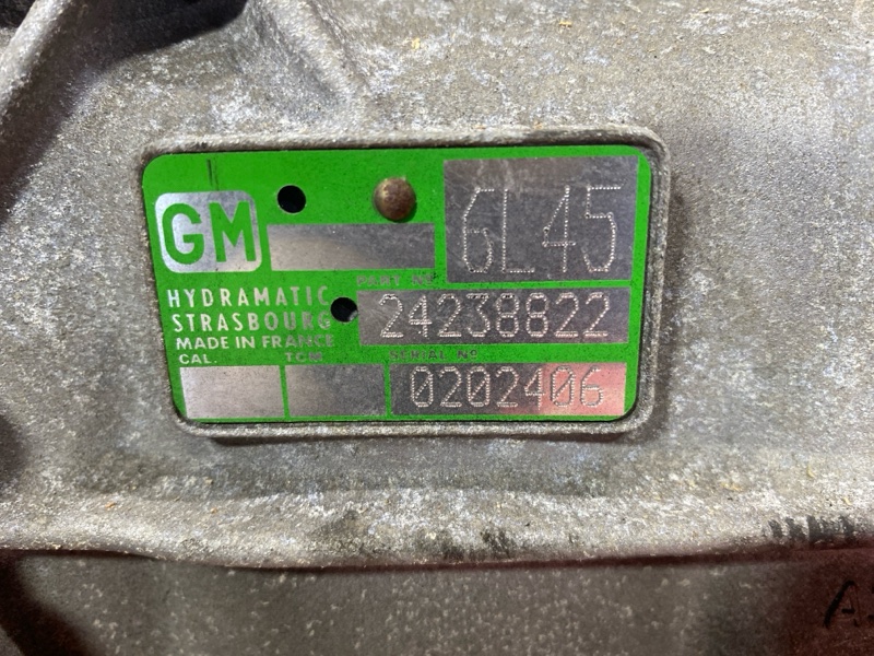 АКПП, 32300 рублей, Солонцы