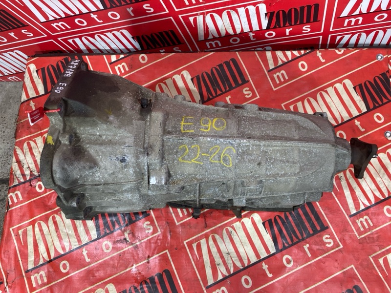 АКПП, 32300 рублей, Солонцы