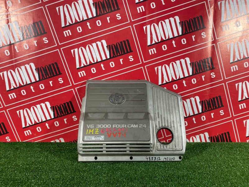 Крышка на двигатель декоративная, 800 рублей, Солонцы