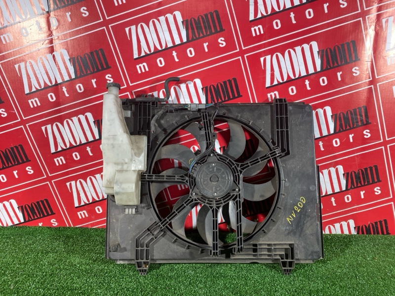 Диффузор, 2800 рублей, Солонцы