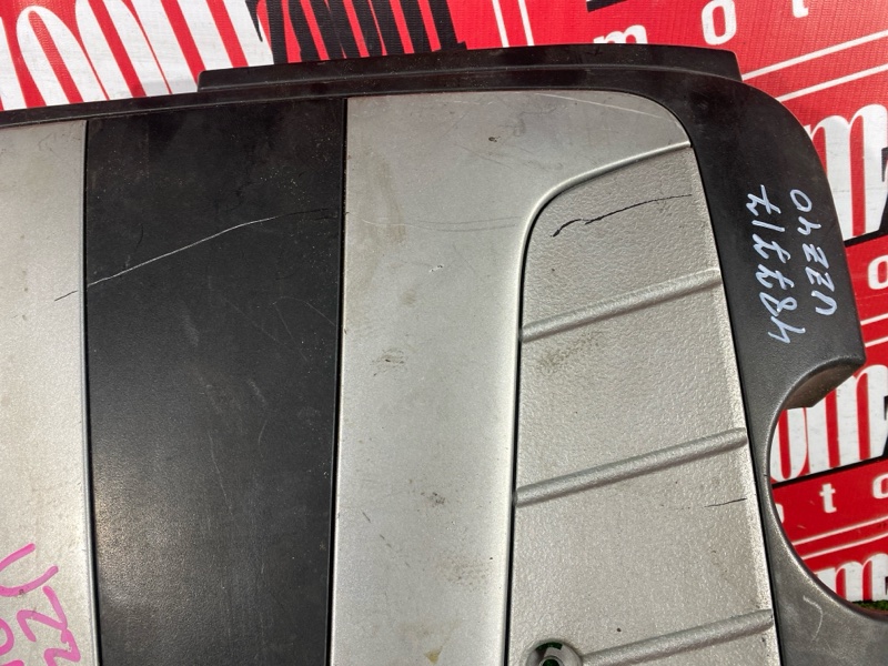 Крышка на двигатель декоративная, 2800 рублей, Солонцы