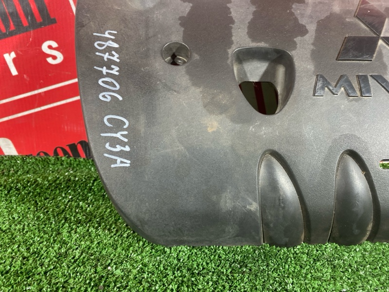 Крышка на двигатель декоративная, 500 рублей, Солонцы