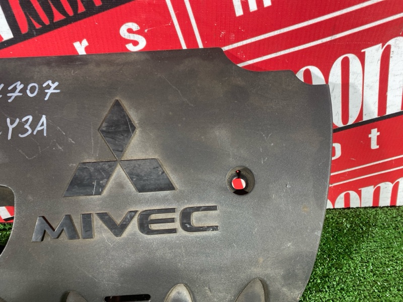 Крышка на двигатель декоративная, 500 рублей, Солонцы