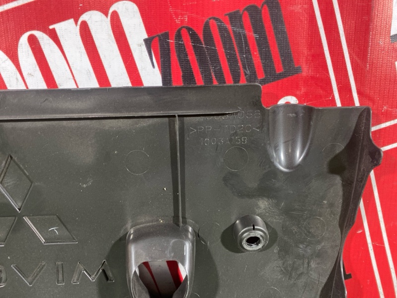 Крышка на двигатель декоративная, 500 рублей, Солонцы