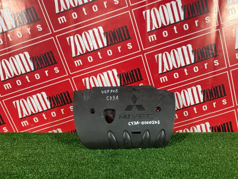 Крышка на двигатель декоративная, 500 рублей, Солонцы