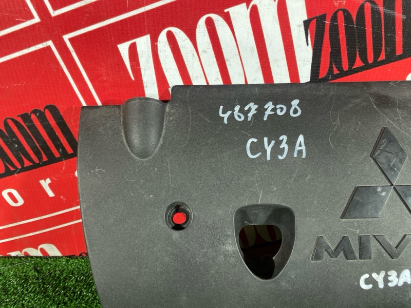 Крышка на двигатель декоративная, 500 рублей, Солонцы