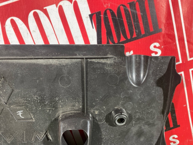 Крышка на двигатель декоративная, 500 рублей, Солонцы