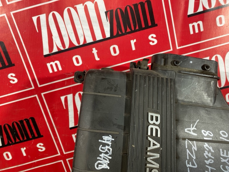 Корпус воздушного фильтра, 500 рублей, Солонцы