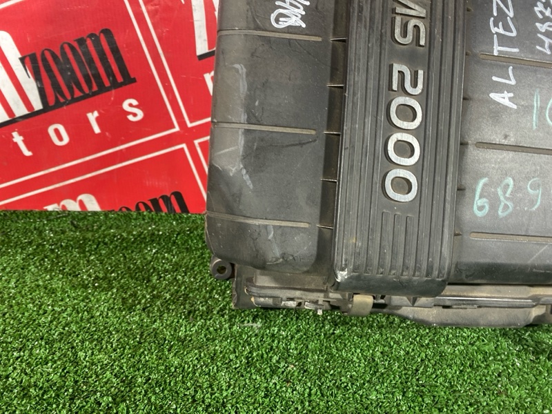 Корпус воздушного фильтра, 500 рублей, Солонцы