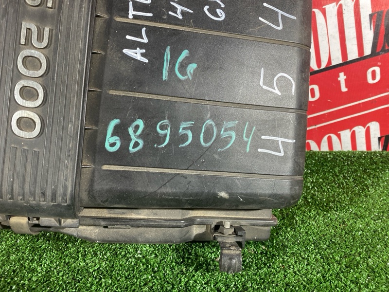 Корпус воздушного фильтра, 500 рублей, Солонцы