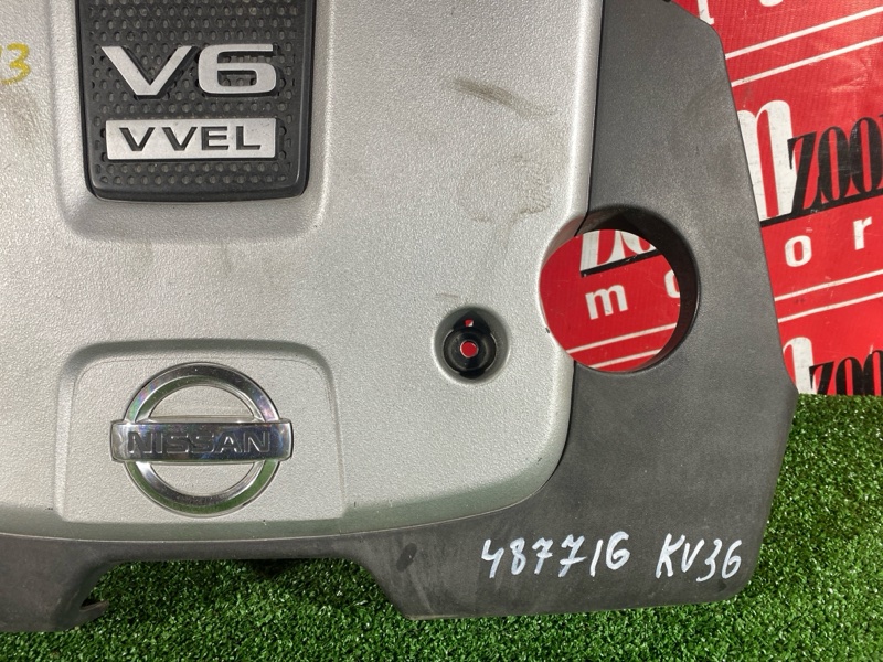 Крышка на двигатель декоративная, 800 рублей, Солонцы