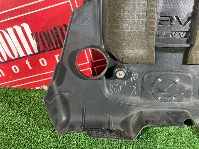 Крышка на двигатель декоративная, 800 рублей, Солонцы