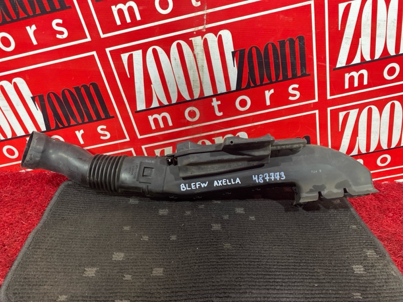 Воздухозаборник, 800 рублей, Красноярск