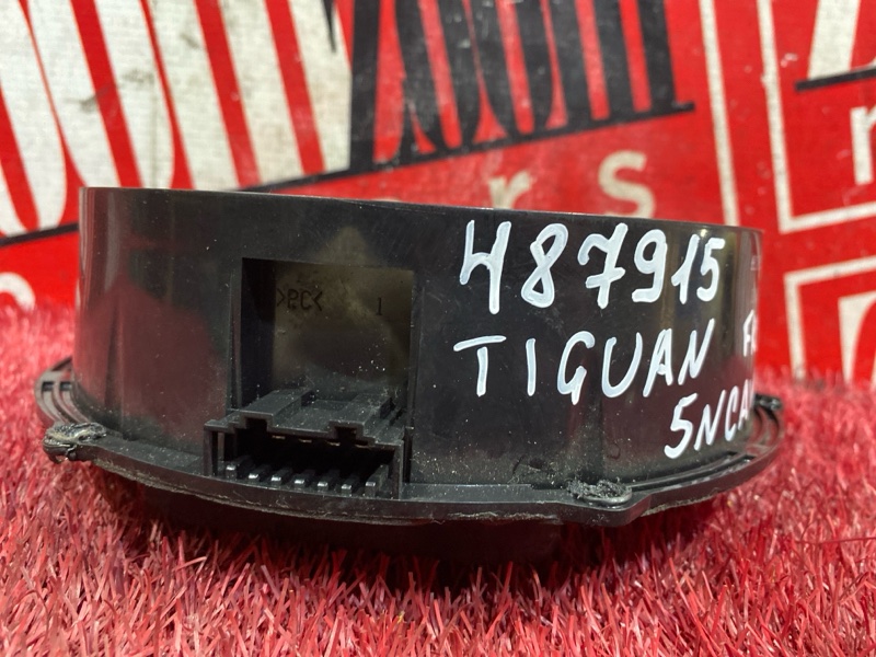 Динамик, 1900 рублей, Солонцы