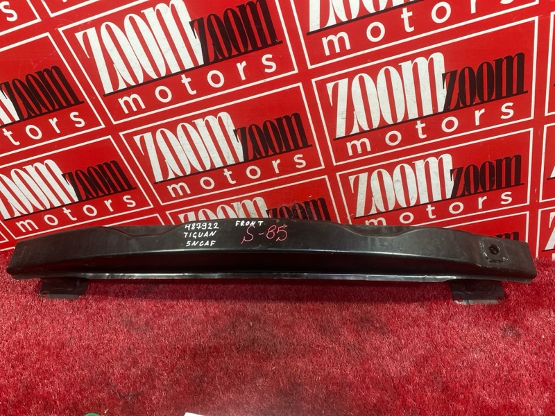 Усилитель бампера, 1200 рублей, Солонцы