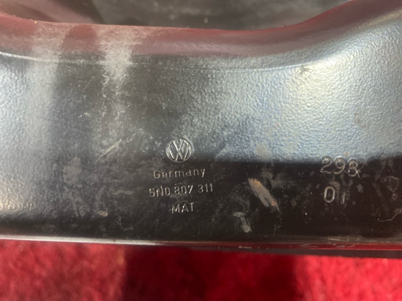 Усилитель бампера, 1200 рублей, Солонцы