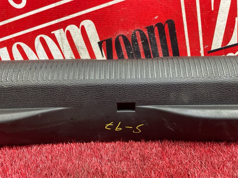 Накладка багажника, 1300 рублей, Солонцы