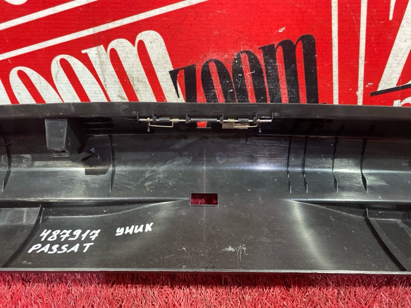 Накладка багажника, 1300 рублей, Солонцы