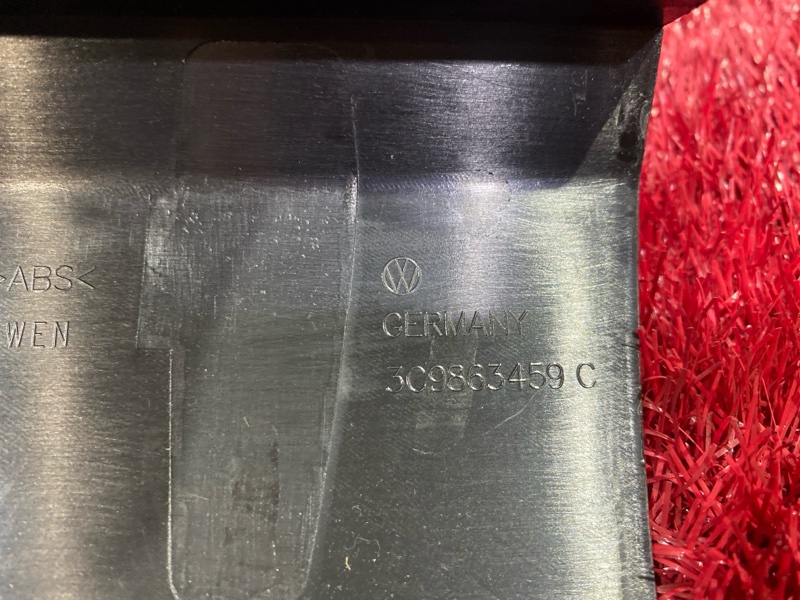 Накладка багажника, 1300 рублей, Солонцы