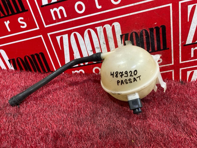 Бачок расширительный, 900 рублей, Солонцы