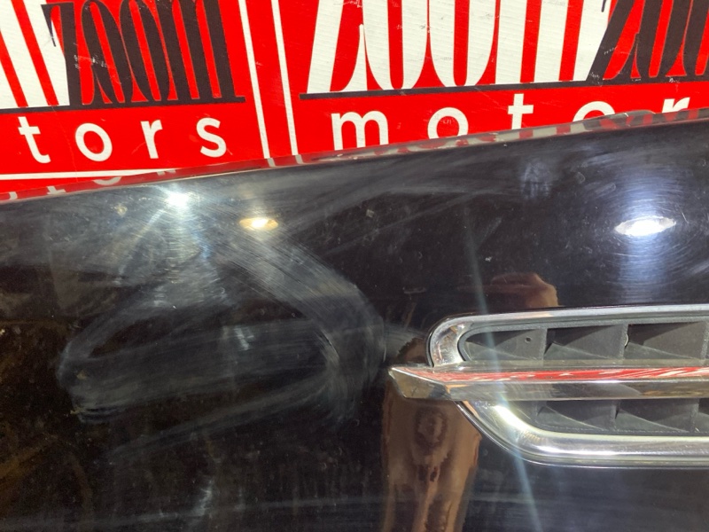 Крыло, 40700 рублей, Солонцы